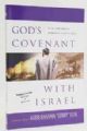 101858 G0d's Covenant with Israel